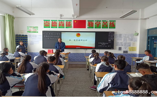 【分院动态】基础教育分院多措并举，扎实做好党建带团建工作